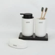 Ceramic Bath Set