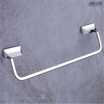 Towel Bar